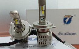 Tips Memilih Lampu LED untuk Mobil atau Motor