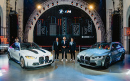 BMW M3 Competition Touring M xDrive Dan All-New BMW M3 CS Resmi Diluncurkan