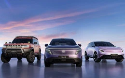 Nissan Berencana Ekspor Mobil Buatan Cina ke Kanada