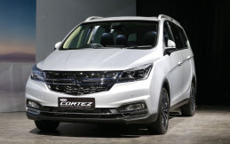 Naik Kelas! New Wuling Cortez kini sudah ada WIND & IoV