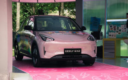 Geely EX2 Tampil dengan Visual Ekspresif dan Penuh Warna