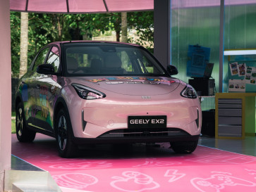 Geely EX2 Tampil dengan Visual Ekspresif dan Penuh Warna