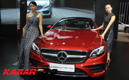 Gallery Foto Mobil Mewah di GIIAS 2017 