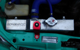 Tutup Radiator Jangan Sampai Rusak Sob, Bisa Fatal Akibatnya!