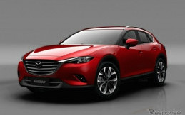 Mazda CX-4 Raih Penghargaan China Car Design of the Year