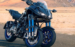 Yamaha Beli Hak Paten Motor Roda Tiga
