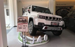 Promo Grand Opening BAIC Bandung: Bunga 0 Persen & Free Dashcam