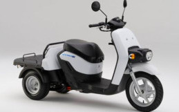 Honda Rencanakan Membuat 3 Motor Listrik Sekaligus 