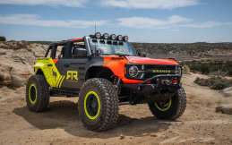 RTR Ford Bronco Fun-Runner LT Berwujud Monster Off Road yang Tangguh