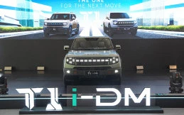 Profil dan Spesifikasi Lengkap Jetour T1 i-DM