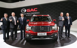 Upaya GAC Motor Tunjukkan Kekuatan Otomotif Tiongkok di Pasar Dunia