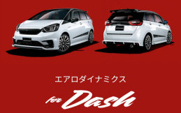 Jadi Gahar Honda Jazz Baru Pakai Body Kit Mugen