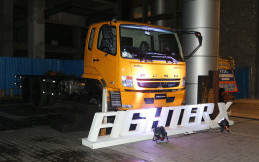 Mitsubishi Fuso Truck Campaign Berlangsung Secara Offline, Setelah 2 Tahun Absen