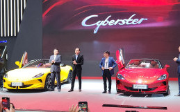 MG Hadirkan Mobil Sport Listrik Cybester, Harga Rp1,688 Miliar