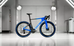 Hanya Ada 250 Unit, Bugatti Rilis Sepeda Factor One Seharga Rp 372 Juta