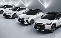 Toyota Thailand Rayakan 60th Anniversary Rilis Varian Khusus