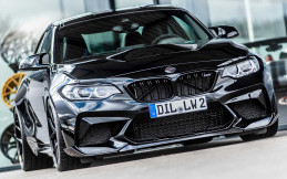 Racikan Lightweight, Inilah BMW M2 Finale Edition