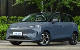 Leapmotor A05 Diluncurkan, Tawarkan Jarak Tempuh 510 Km dan Kabin yang Fleksibel