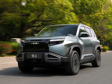 BYD Fang Cheng Bao Tai 3 Terbaru Muncul, Speknya Naik Level