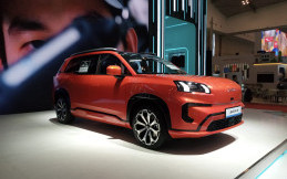 Intip Galeri Foto GAC Aion V, Punya Fitur Unik di Dalam Kabin