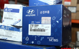 Ingin Meminang Hyundai Trajet Bekas? Ini yang Perlu Diperhatikan