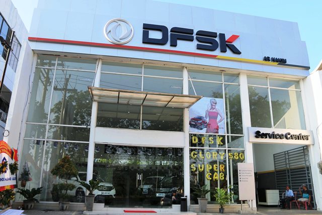 DFSK
