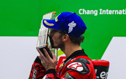 Skenario Francesco  Bagnaia Meraih Gelar Juara MotoGP 2024