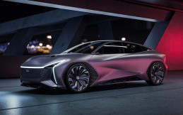 Geely Pamer Mobil Konsep Masa Depan Bergaya Futuristik