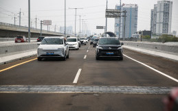 Magazine Battery 2.0 Aion Y Plus Punya Fungsi Ekstra untuk Berbagai Kebutuhan, Bisa Apa Saja?