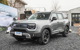 BAIC Telah Luncurkan Generasi Kedua Beijing BJ30 Siap Datang ke Indonesia