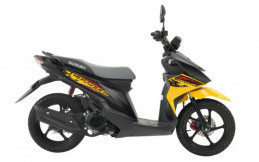 Lama Tak Terdengar, Suzuki Skydrive Jadi Crossover 