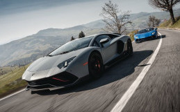 Lamborghini Aventador Ultimae Coupe Terakhir Sudah Laku Dilelang