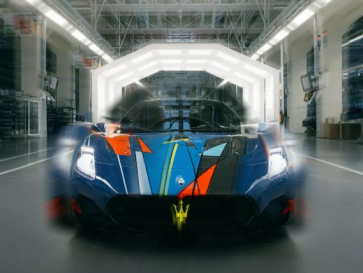 Alfa Romeo dan Maserati Bentuk Bottegafuoriserie, Siap Hadirkan Mobil Edisi Terbatas