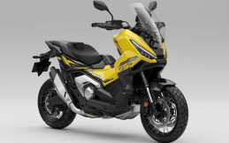 Honda X-ADV Dapat Penyegaran Desain, Harga Rp155 Jutaan
