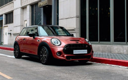 Indonesia Hanya Kebagian 40 Unit untuk MINI Rosewood Edition
