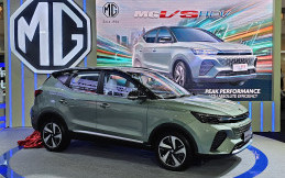 Intip Fitur dan Spesifikasi MG VS HEV
