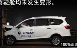 Cina Uji Tabrak Wuling Cortez, Dapat Nilai Tertinggi