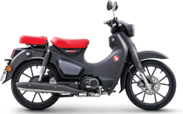 Dijual Rp73 Jutaan, Ini yang Baru dari Honda Super Cub C125 