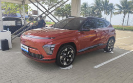Hyundai Kona Electric Bakal di Ekspor, Ini Tujuan Negaranya