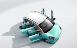  Wuling Hongguang EV Sudah Bisa Dipesan, Ini Kisaran Harganya