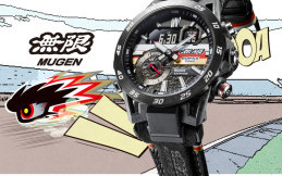 Mugen dan Casio Kolaborasi Membuat Jam Tangan Keren