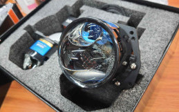 Lampu Projektor LED CBI Laser Osram Lebih Terang Dan Fokus