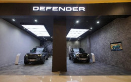 Enggak Mudik Lebaran? Cuci Mata di Defender Gallery Aja