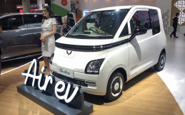 Lima Mobil Termurah di IIMS 2025, Solusi Kendaraan Terjangkau dengan Berbagai Keunggulan