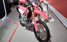 Profil Honda CRF250L 