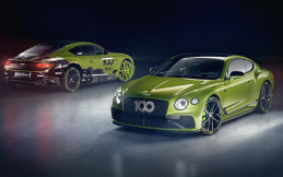 Bentley Motors Sajikan Paket Styling Specification, Tak Korbankan Elegansi
