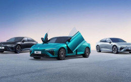 Debut di GIIAS 2023, Neta Perkenalkan Lima Mobil Listrik