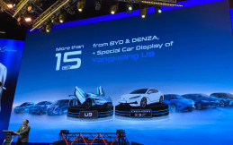 BYD Bakal Bawa Supercar Listrik di GIIAS 2025