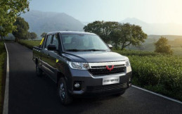 Resmi Meluncur, Wuling Zhengtu Dibanderol Rp129 Jutaan