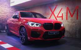 BMW Group Indonesia Terbanyak Luncurkan Mobil Tahun Ini, Apa Saja?